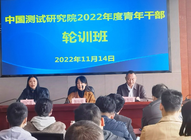微信图片_20221115152605.jpg