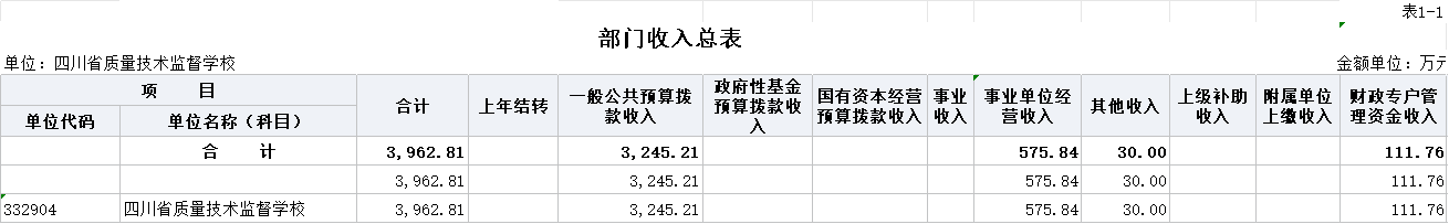 图片1-1.png