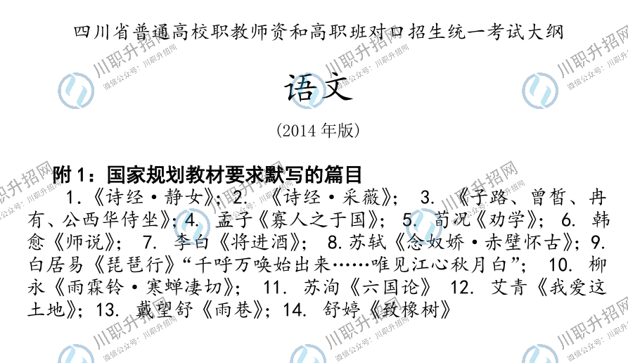 微信图片_20250527084355.png