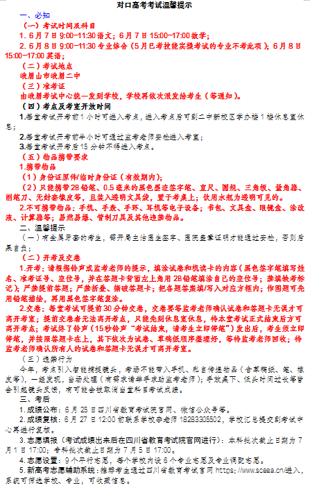 3242307d-1713-4db5-92da-266c4241d100.png