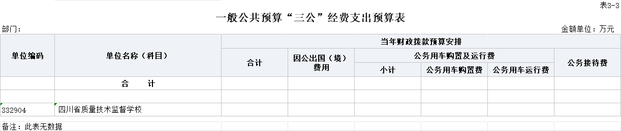 图片9.png 图片9.png