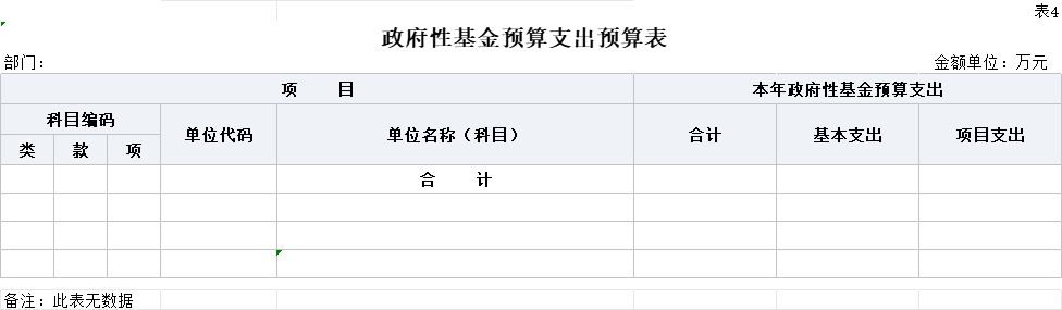 图片10.png 图片10.png