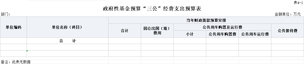 图片11.png 图片11.png